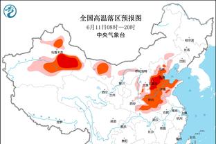 沃恩：大桥对今天这场比赛做足了准备 输给黄蜂后他非常失望